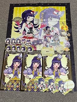 Amazon.co.jp: アイドルタイムプリパラ 華園しゅうかセット